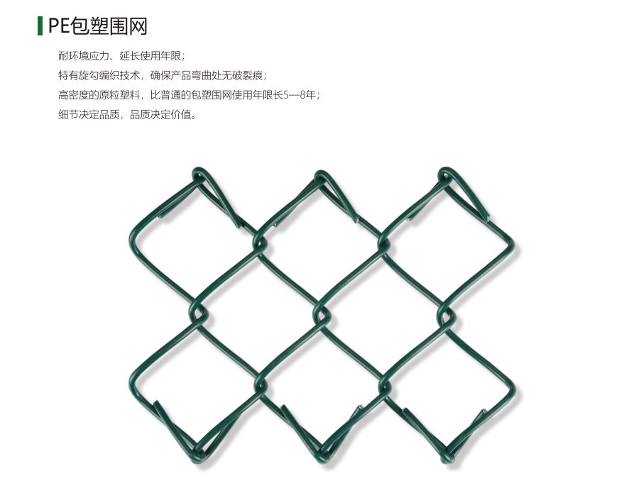 2024年弹性网球场行业新规出台，施工与选材需同步调整