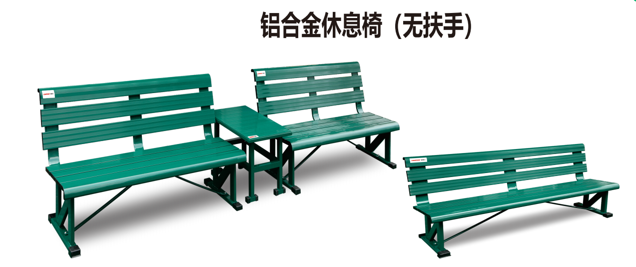 【选购建议】球车购买要点：性能与安全性并重